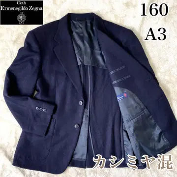Ermenegildo Zegna 고품질 캐시미어 혼방 테일러드 자켓
