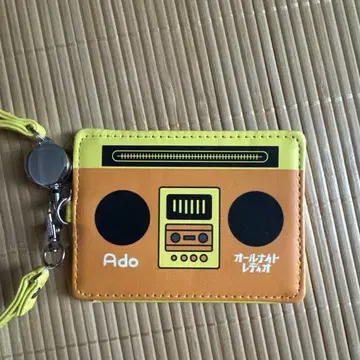 Ado 올 나이트 레디오 패스 케이스