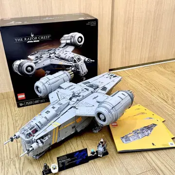 LEGO 더 레이저 크레스트 75331 정품