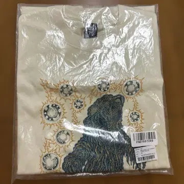 BRAIN DEAD TOHO HEDORAH T-SHIRT XS