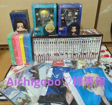 도쿄 리벤저스 전권 DVD와 굿즈