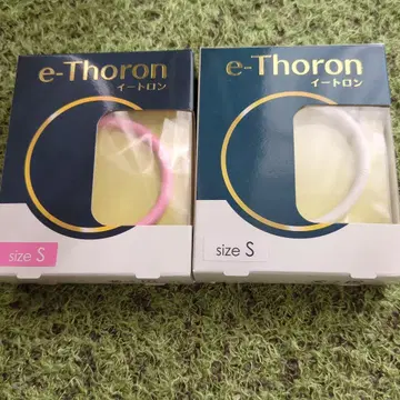 e-Thoron 실리콘 팔찌 S 사이즈 2색 (화이트 & 핑크 세트)