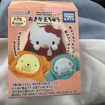 (협의 가능) 산리오 캐릭터즈 옷 갈아입는 중 헬로키티