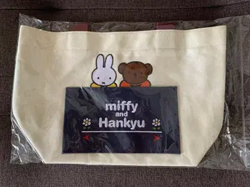 [ 미개봉 새상품 ] 미피 한큐 기차 콜라보 토트백 런치토트백