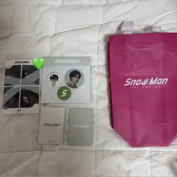 SnowMan 팝업 아베 료헤이 세트