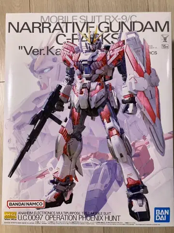 1/100 MG RX-9/C 내러티브 건담 C 장비 Ver.Ka
