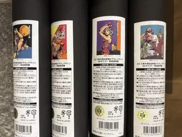에비수 JOJO 죠죠 B2 포스터 4종 세트
