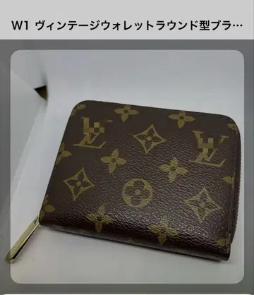 코인 케이스 빈티지 지갑. 주의 사항을 꼭 읽어 주세요.