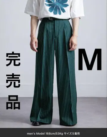 Nilway 플레어 스트라이프 하카마 와이드 슬랙스 그린