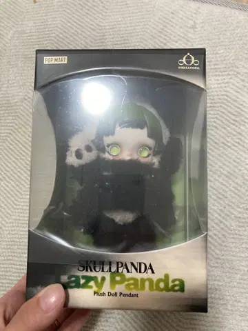 POPMART SKULLPANDA Lazy Panda 봉제 인형 펜던트