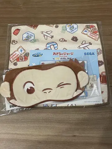 호기심 많은 조지 안대와 핸드 타월