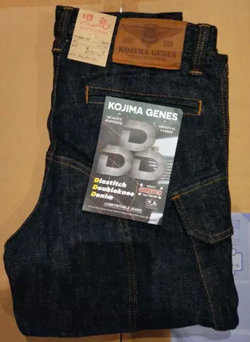 코지마 진스 KOJIMA GENES 청바지 데님 32인치