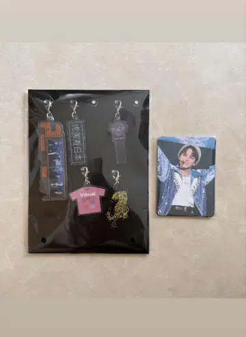 TravisJapan Vllisual 완전 생산 한정판 키링 트레카세트