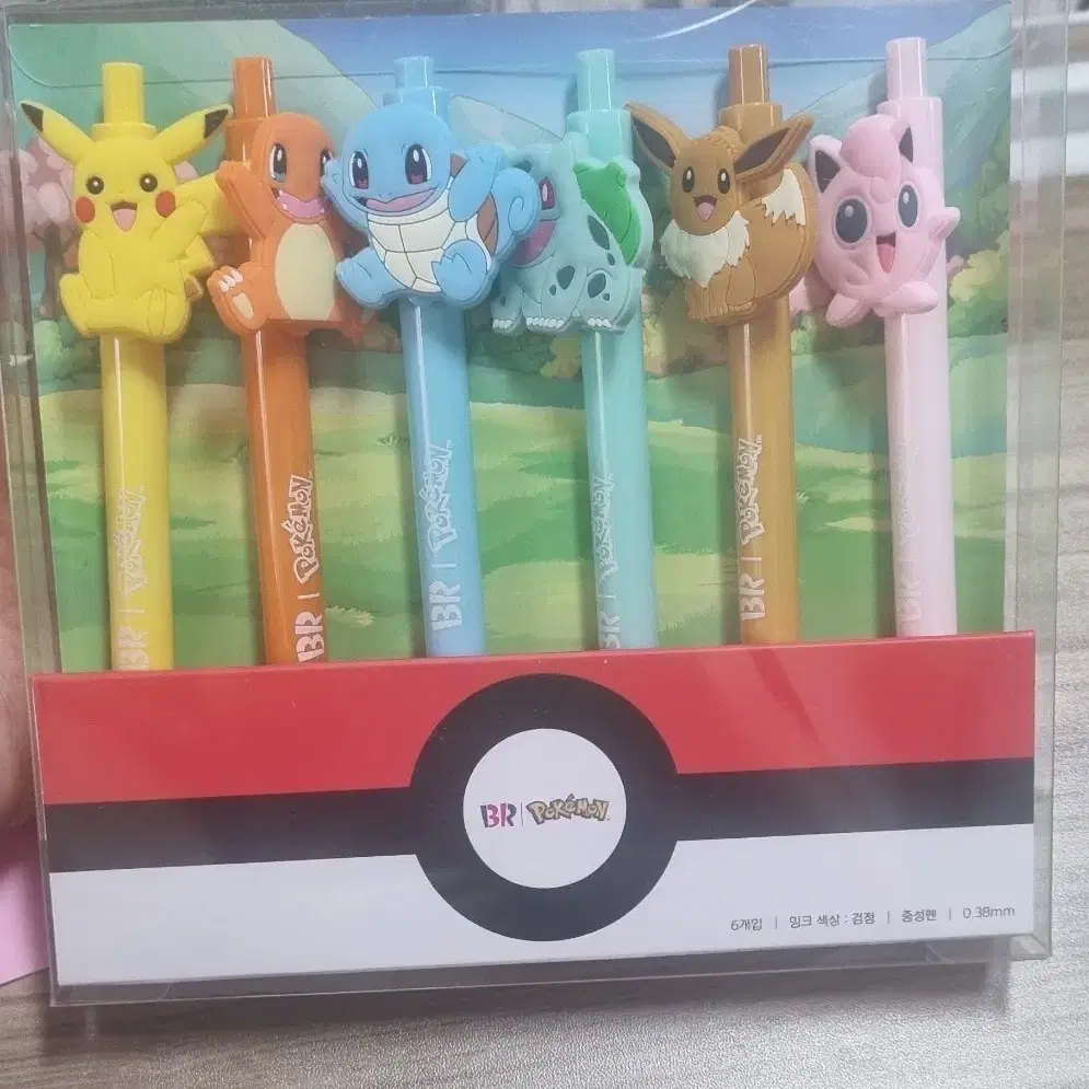 배스킨 포켓몬 볼펜세트