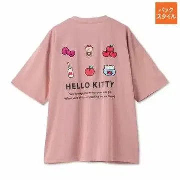 산리오 Sanrio 헬로키티 캐릭터 T셔츠 라이트핑크 M