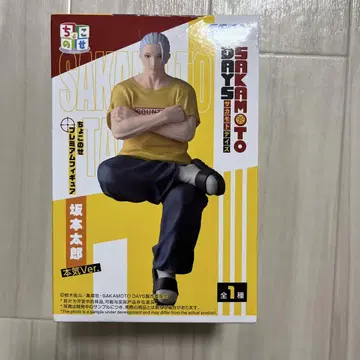 SAKAMOTO DAYS 사카모토 타로 본기Ver. 피규어