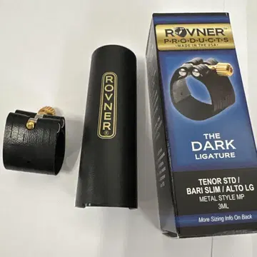 Rovner The Dark Ligature 3ML