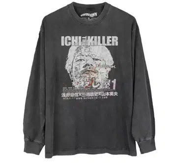 ICHIKILLER 워시드 블랙 그레이 M