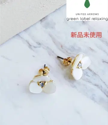 미사용 새상품 green label relaxing 쉘 플라워 귀걸이