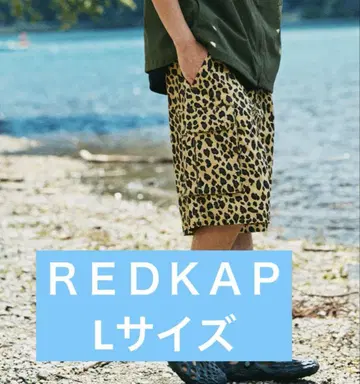 REDKAP 레오파드 무늬 숏팬츠 LARGE 사이즈