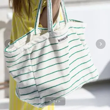 BONGUSTA BAG / 파일 원단 토트백 L