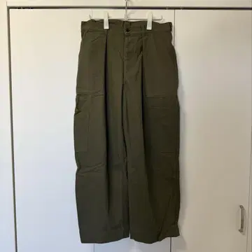 A.PRESSE USAF HEMMED BOTTOMS