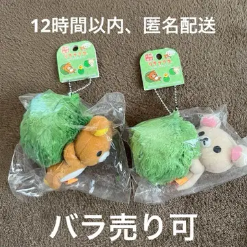 리락쿠마 마스코트 코리락쿠마 홋카이도 한정 다라란 기행 마리모