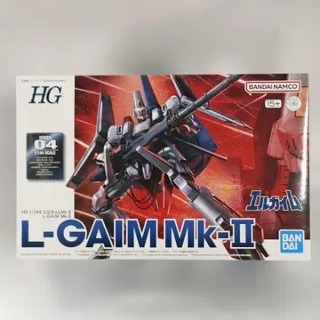 1/144 HG 엘가임 Mk-II [ 중전기 엘가임 ]