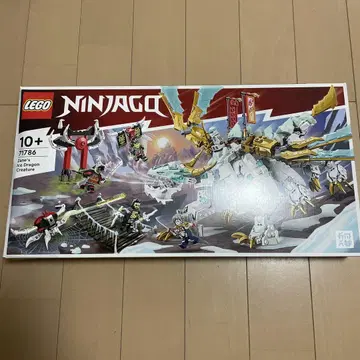 LEGO Ninjago 71786 얼음 드래곤