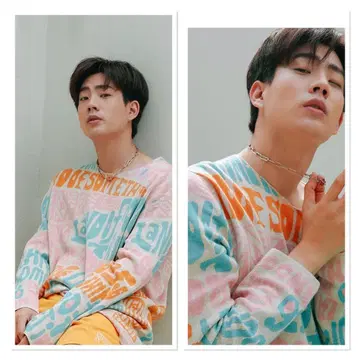 Land of Something gmm Off