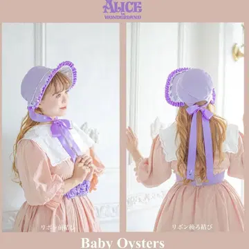 [ 미사용 새상품 ] 영 오이스터 햇 kaho
