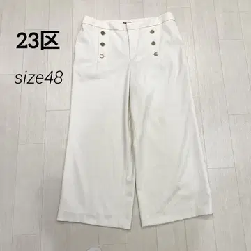 23구 빅 사이즈 48 와이드 팬츠 화이트