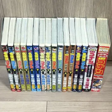 명탐정 코난 극장판 코믹 묶음 판매