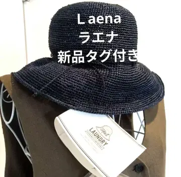 택 포함 새상품 Laena 라에나 네이비 라피아 햇 가을 컬러 햇
