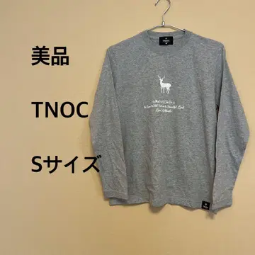 [ 새상품급 ] TNOC/남성용/긴팔/셔츠/론T/그레이/프린트
