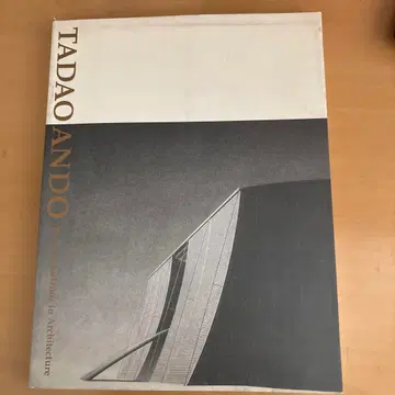 TADAO ANDO 사인 포함 1989년 특집, SD 2권 세트