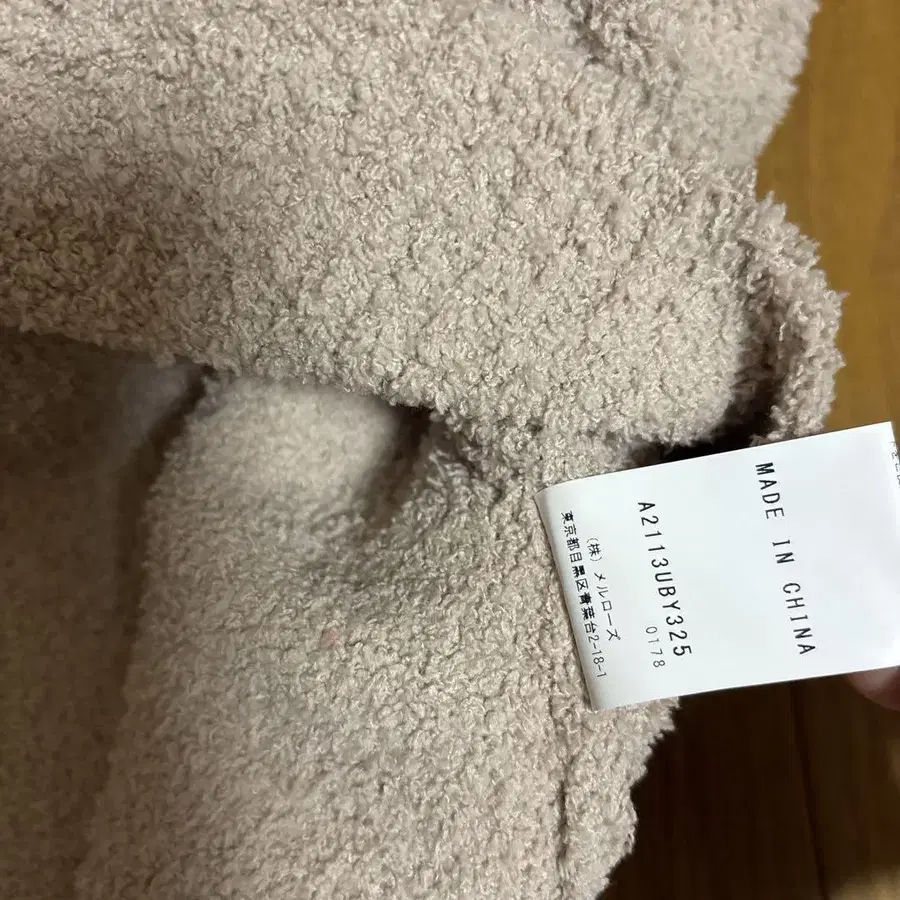 12번째 상품 이미지