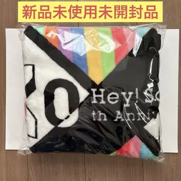 Hey! Say! JUMP i/o 10주년 anniversary 담요