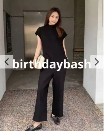 birthday bash 올인원