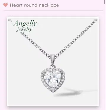 하트 라운드 목걸이 Angelly