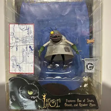 NECA 나이트메어 비포 크리스마스 이고르 피규어