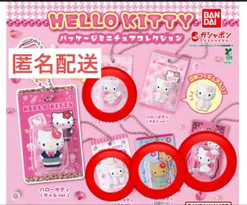 키티 가챠 패키지 미니어처 컬렉션 엔젤 일광화상