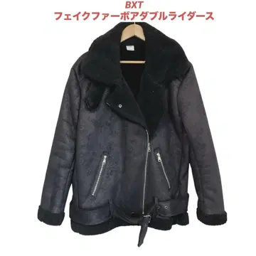 BXT 무스탕 스타일 인조 모피 보아 더블 오버사이즈 라이더 재킷