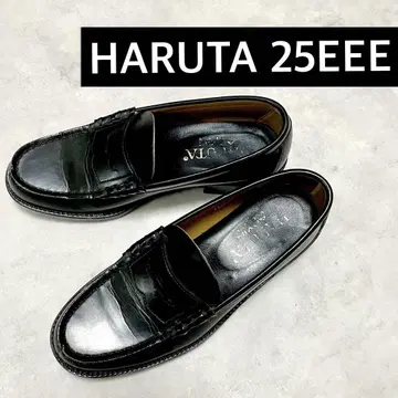 HARUTA 로퍼 25cm EEE 블랙