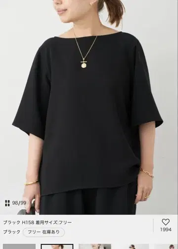 deuxiemeclasse 소피아 이지 블라우스 free
