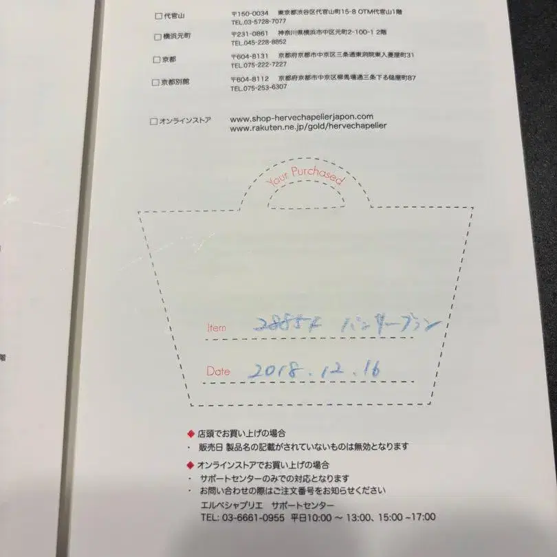10번째 상품 이미지