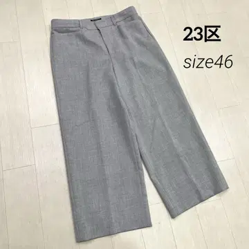 23구 빅 사이즈 46 테이퍼드 팬츠 슬랙스 그레이