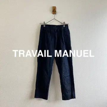 TRAVAIL MANUEL 스트레치 데님 노옴 팬츠 K11