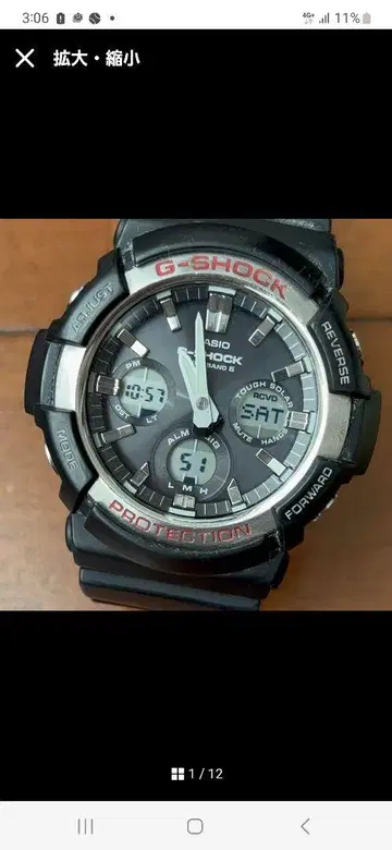 G-SHOCK GAW-100 블랙 고무 벨트