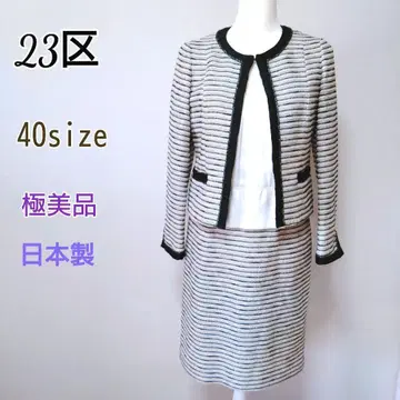 새상품급 23구 노카라 라메 트위드 원피스 수트 셋업 졸업식 40 L